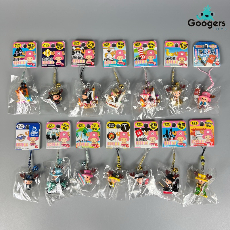 พวงกุญแจ One Piece ช็อปเปอร์ Chopper [ของแท้ แมวทอง]