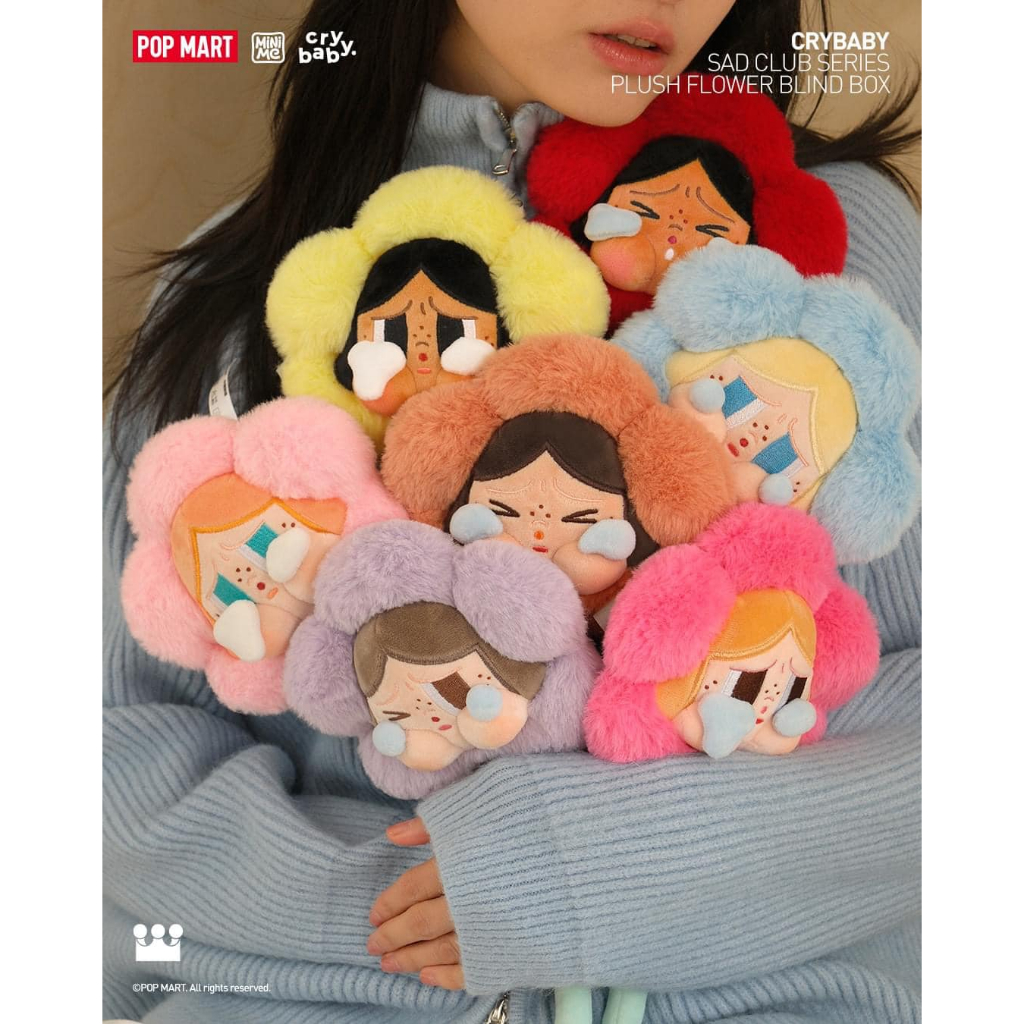 พร้อมส่ง ดอกไม้ CRYBABY Sad Club Series-Plush Flower POP MART [เลือกสี] ของใหม่