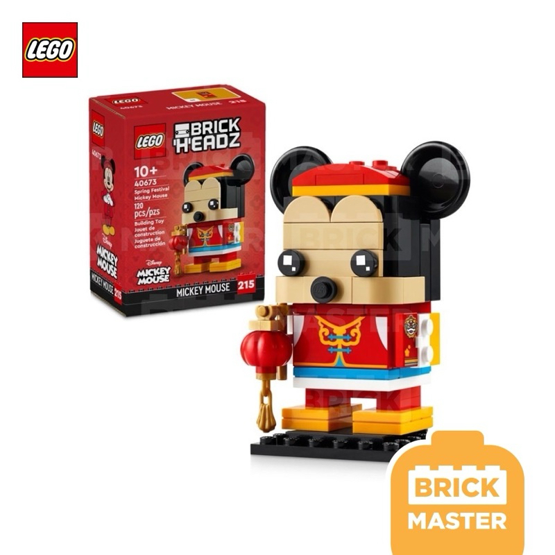 Lego 40673 Brickheadz Spring Festival Mickey Mouse Disney มิกกี้ เม้าส์ ตรุษจีน Chinese New Year (ของแท้ พร้อมส่ง)