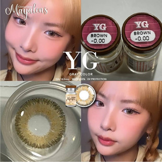 YG gray  brown Bigeye บิ๊กอาย สีเทา สีน้ำตาล Mayalens✨คอนแทคเลนส์กรองแสงUV✨