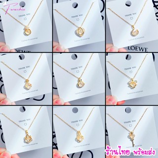 ร้านไทย🇹🇭 สร้อยคอ โซ่ สแตนเลส ไทเทเนียม ใส่อาบน้ำได้ ไม่ลอกด…