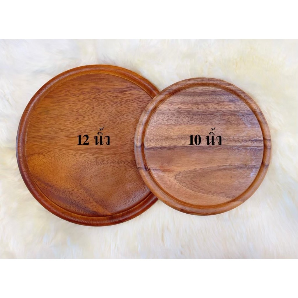 เขียงไม้กลมจามจุรี หั่น รองของร้อน ขนาด 10และ 12นิ้ว หนา 1.5-2ซม.