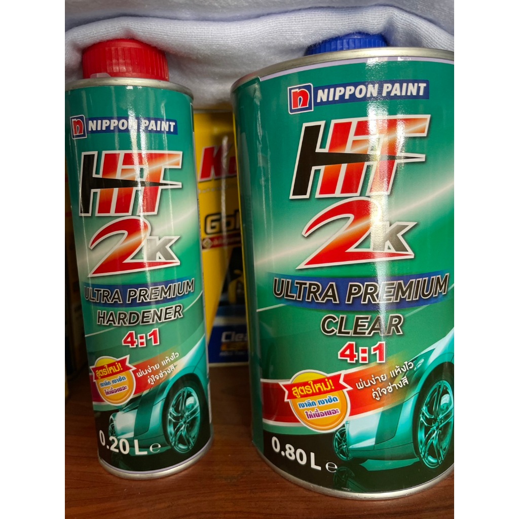 แลคเกอร์ HIT 2K ULTRA PREMIUM CLEAR 4:1 สูตรใหม่ ขนาด 0.8 ลิตร NIPPON PAINT
