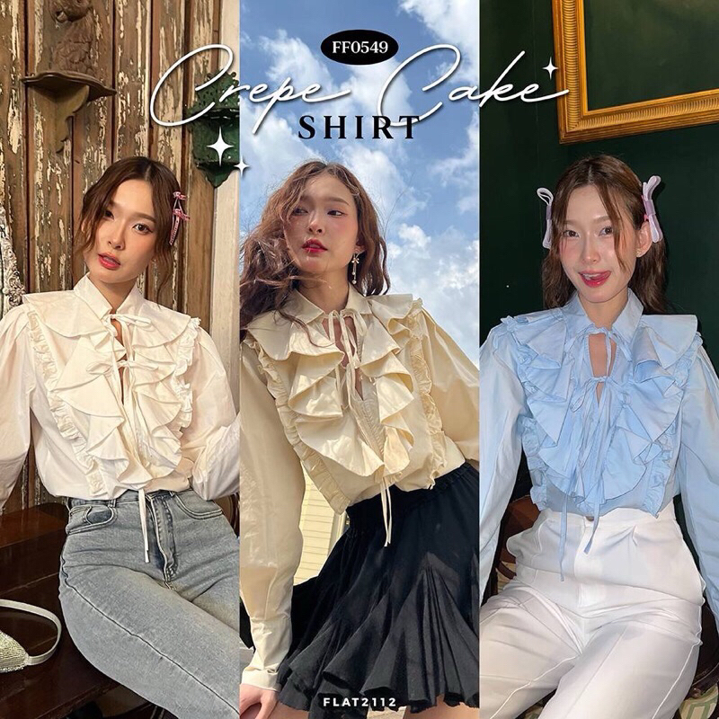 New ป้ายห้อย สวยมากค่ะ FLAT2112 FF0549 : CREPE CAKE SHIRT เสื้อทำงาน เชิ้ตผู้หญิง ชุดสุภาพ