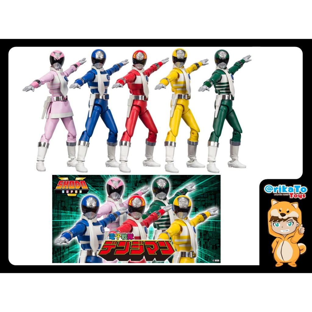 SHODO SUPER Denshi Sentai Denjiman [ของแท้💯%(#4549660819882)]