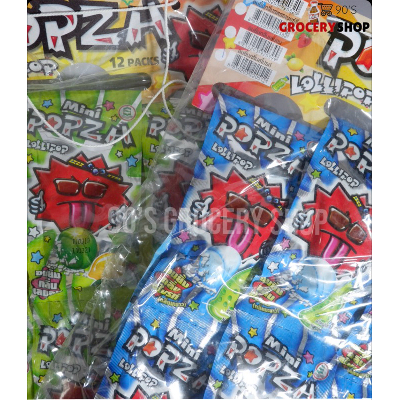 ส่งไว 24 ชม. ป๊อบซ่า 12 ชิ้น/แผง