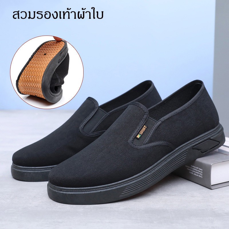 2026 ผู้ชายผ้ารองเท้าวัวเอ็นด้านล่างลื่นทนต่อการขัดถูปากตื้นหนึ่งเท้าเหยียบรองเท้าทำงานสีดำสำหรับผู้ชาย