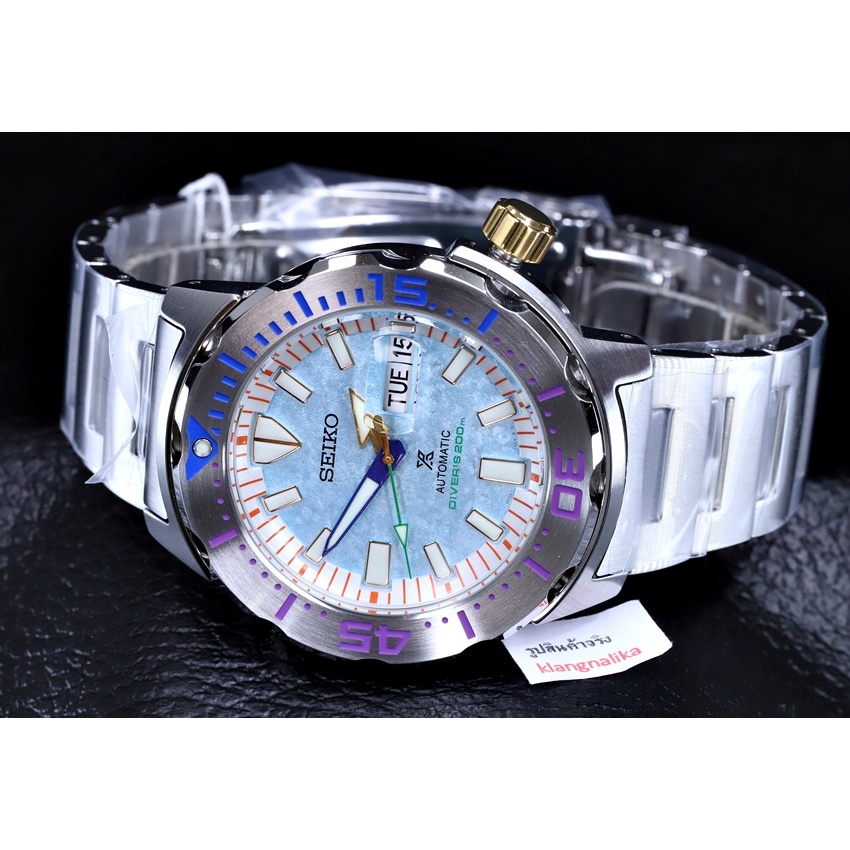(มีเลขให้เลือก) นาฬิกา Seiko Prospex Cloud Phenomenon: Storm Thailand Limited Edition รุ่น SRPK53K / SRPK53K1