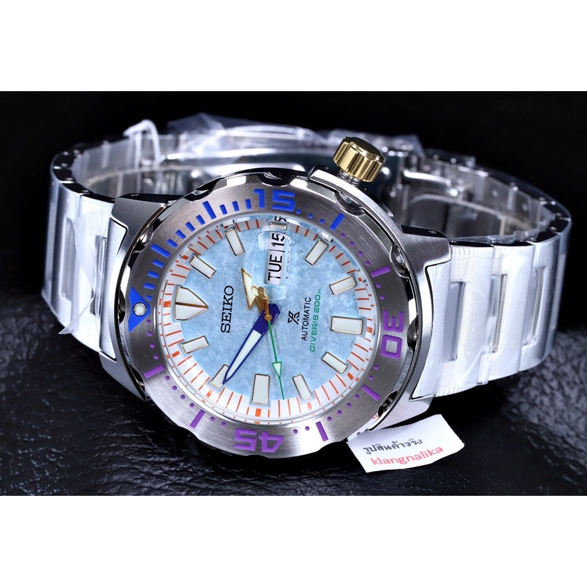 นาฬิกา Seiko Prospex Cloud Phenomenon: Storm Thailand Limited Edition รุ่น SRPK53K / SRPK53K1