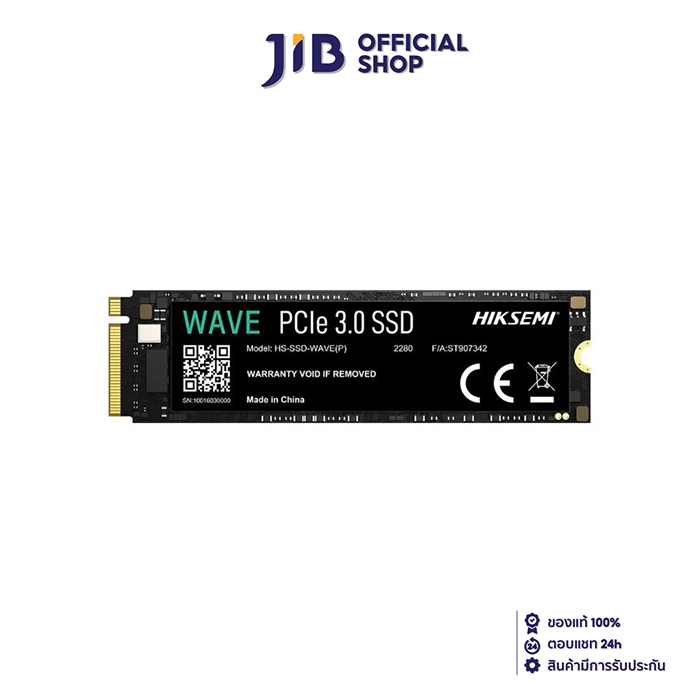 512 GB SSD (เอสเอสดี) HIKSEMI WAVE(P) - PCIe 3/NVMe M.2 2280 (HS-SSD-WAVE(P) 512G)