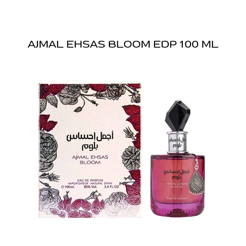 น้ำหอมนำเข้าจากดูไบฯ | Ajmal Ehsas Bloom EDP 100ml By Ard Al zaafaran