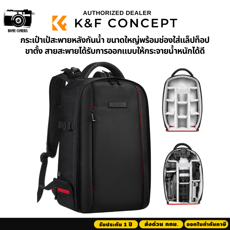 K&F Camera Backpack for Photographers Large Waterproof Photography Camera Bag (KF13.151)