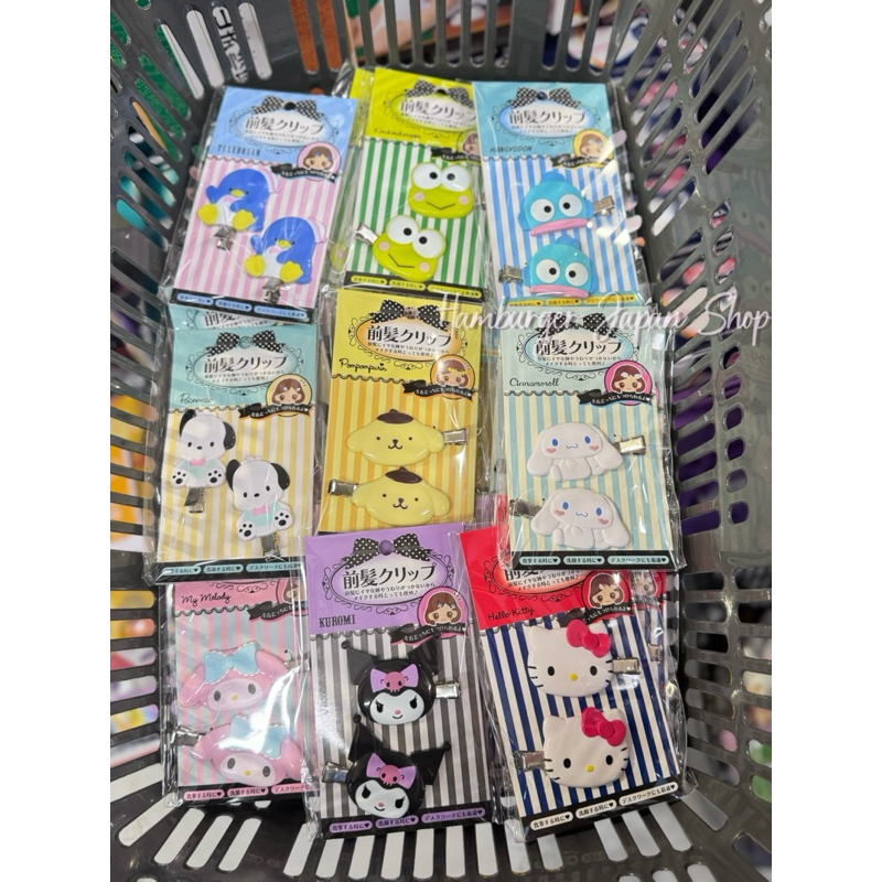 Sanrio Hair Clips กิ๊บติดผมซานริโอ ลิขสิทธิ์แท้ หิ้วตรงจากญี่ปุ่น