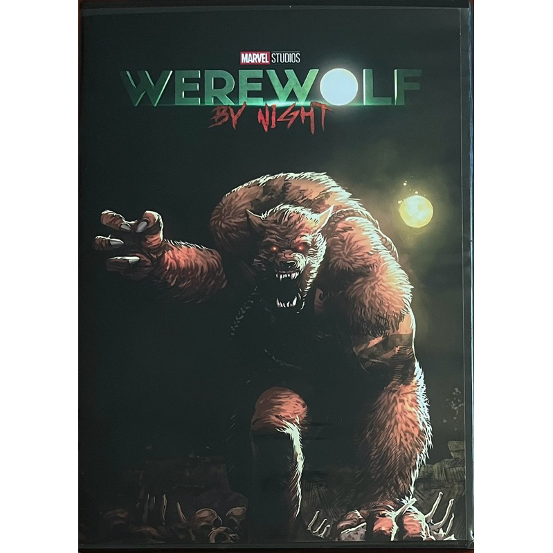 Werewolf by Night (2022, DVD)/ คืนหอน อสูรโหด (ดีวีดี)