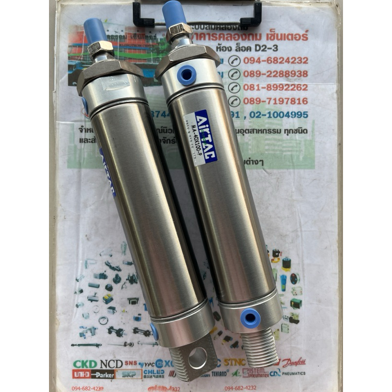 AirTAC MA40x100-S กระบอกลมสแตนเลส