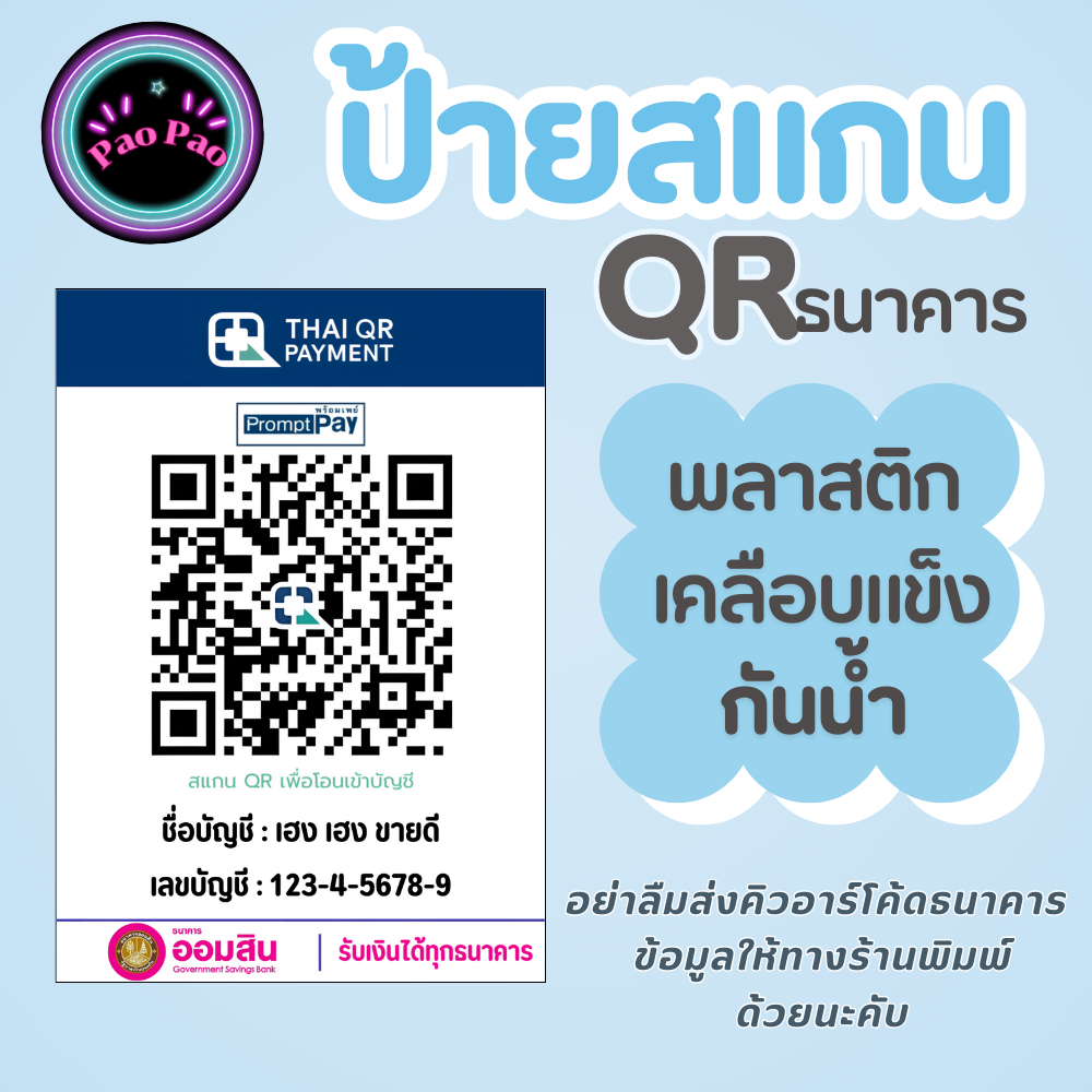 รูปภาพ 5