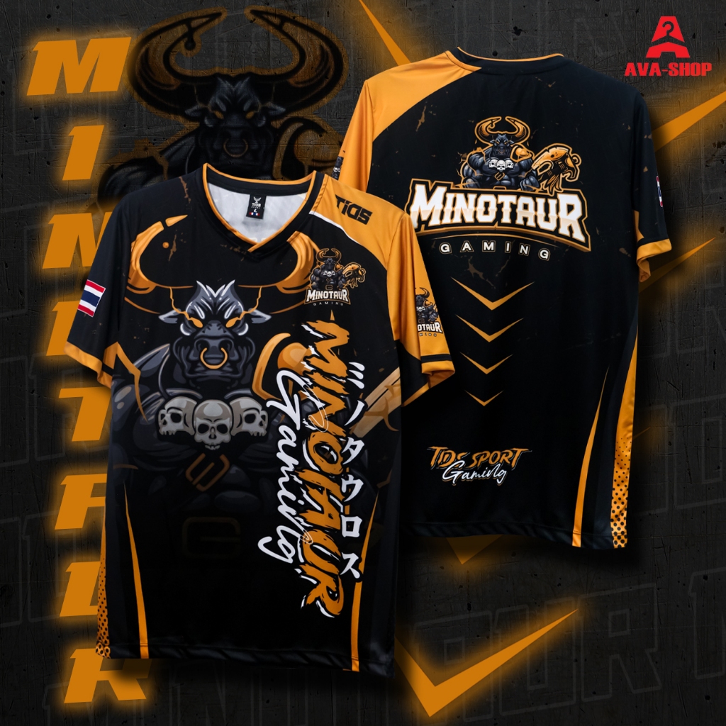 E-Sport T-Shirt เสื้อเกมเมอร์ ลาย MINOTAUR