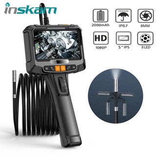 Inskam กล้องเครื่องส่องตรวจพวงมาลัยอุตสาหกรรม360 °แบบสองทางข…