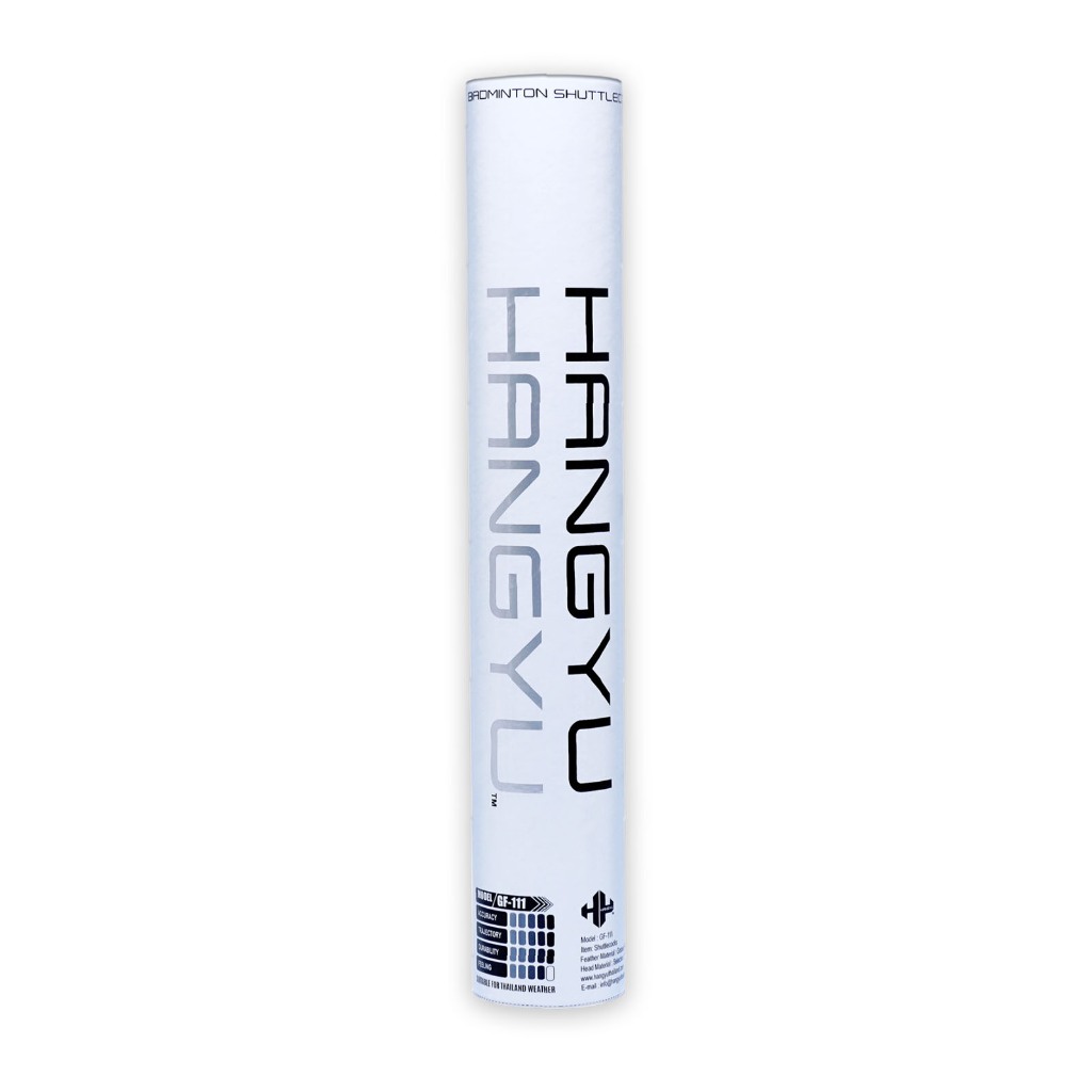 ลูกแบดมินตัน ลูกขนไก่ HANGYU GF-111 WHITE SPEED 75