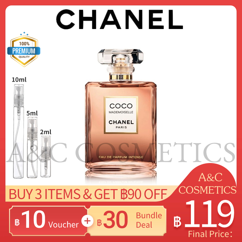 แท้ %【 จัดส่งที่รวดเร็ว】 Mademoiselle Intense EDP 2ml/5ml/10ml