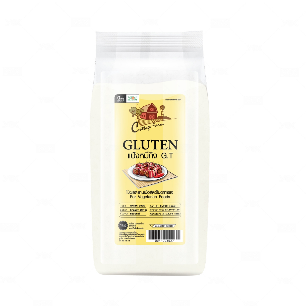 แป้งหมีกึง วัตถุดิบอาหารเจ 1kg.  ตรา Cottage Farm  หยกออนไลน์