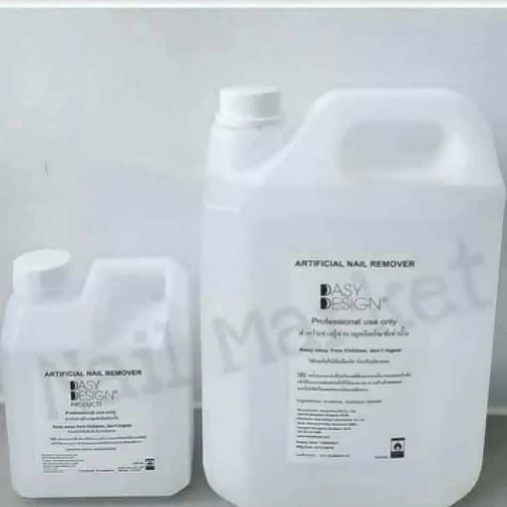 Dasy Remover น้ำยาล้างเล็บเจล 2ขนาด 1L. / 5L. น้ำยาถอดสีเจล ถอดPVC ถอดอะคริลิก สินค้าขายดี พร้อมส่ง