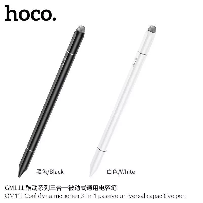 ✅ HOCO GM111 ปากกาสไตลัส 3 หัว รองรับทุกหน้าจอ แท็บเล็ต สมาร์ทโฟน ไม่ต้องชาร์จแบต ปากกาทัชสกรีน hc6 thumbnail 3
