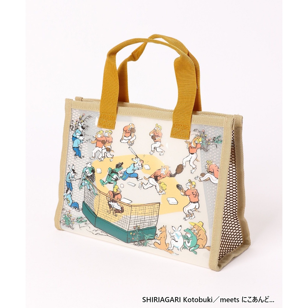 [Shiriagari Kotobuki] Collaboration Spa Bag