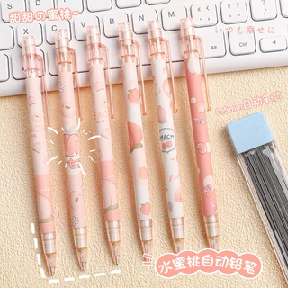 ดินสอกด ลายพีช สุ่มลาย ขนาด0.5 mm อุปกรณ์เครื่องเขียน พร้อมส่ง