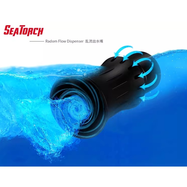 Seatorch Random Flow Dispenser 25/32 mm.