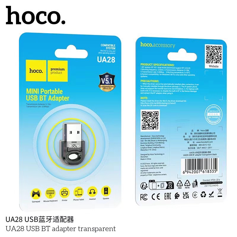 HOCO UA28 อะแดปเตอร์รับส่งสัญญาณ USB บลูทูธ 5.1 EDR Dongle สําหรับหูฟังบลูทูธไร้สาย PC