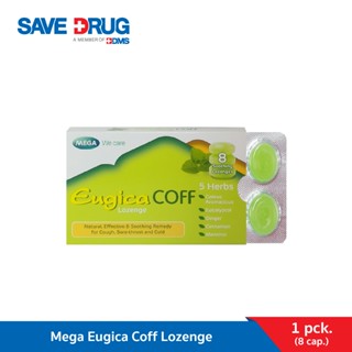 MEGA EUGICA COFF 8'S ลูกอมสมุนไพร แผงละ 8 เม็ด