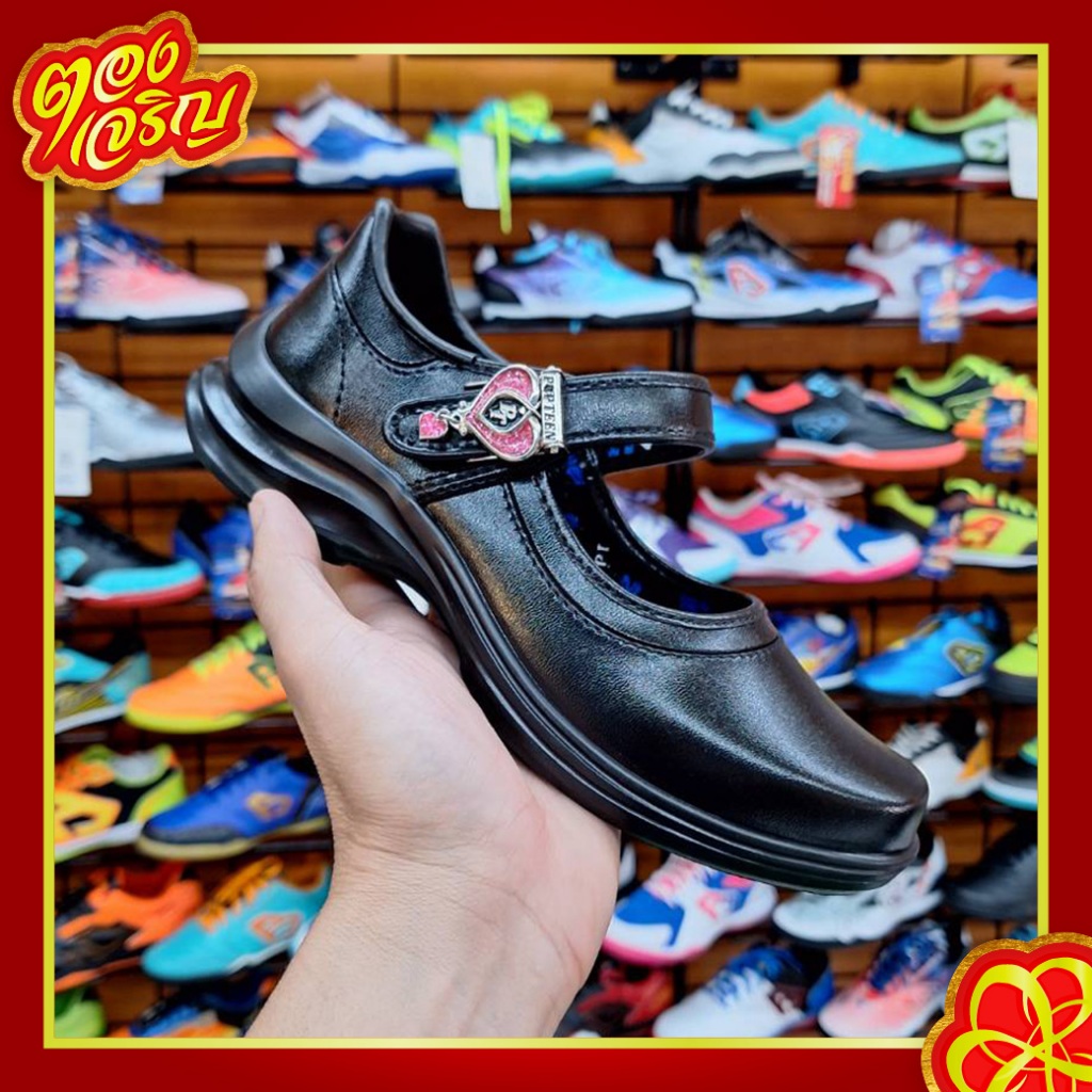 รองเท้านักเรียนผู้หญิงPOPTEEN ⚡ตัวล็อกใหม่⚡ ล่าสุด2567 CUTE เต็มคาราเบล😘😘😘