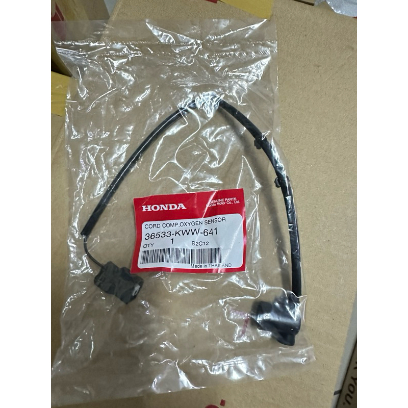 สายo2เวฟ110iปี20011-2018/เวฟ125iปลาวาฬปี2012-2017แท้ศูนย์ 36533-KWW-641