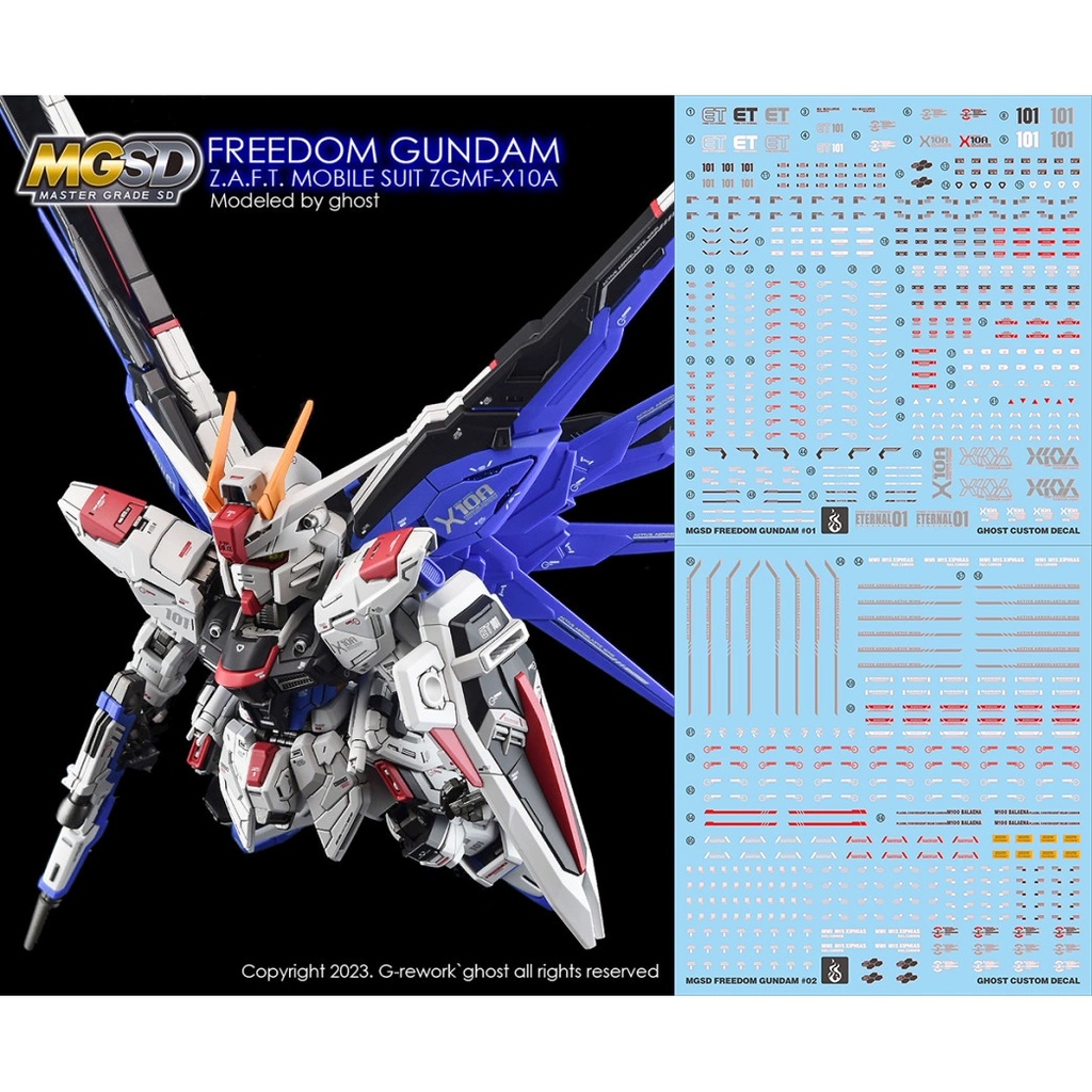 ดีคอลน้ำ DECAL [GHOST] MGSD Freedom สะท้อนแสงแบล็คไลด์