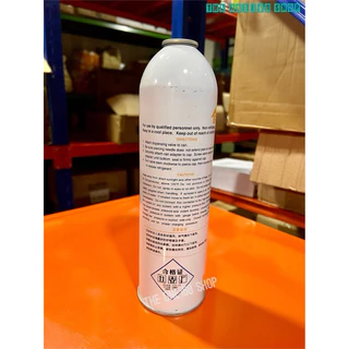 น้ำยาแอร์ R404a 1กระป๋อง 650g Refrigerant เหมาะสำหรับอุตสาหกรรมความเย็นต่างๆ