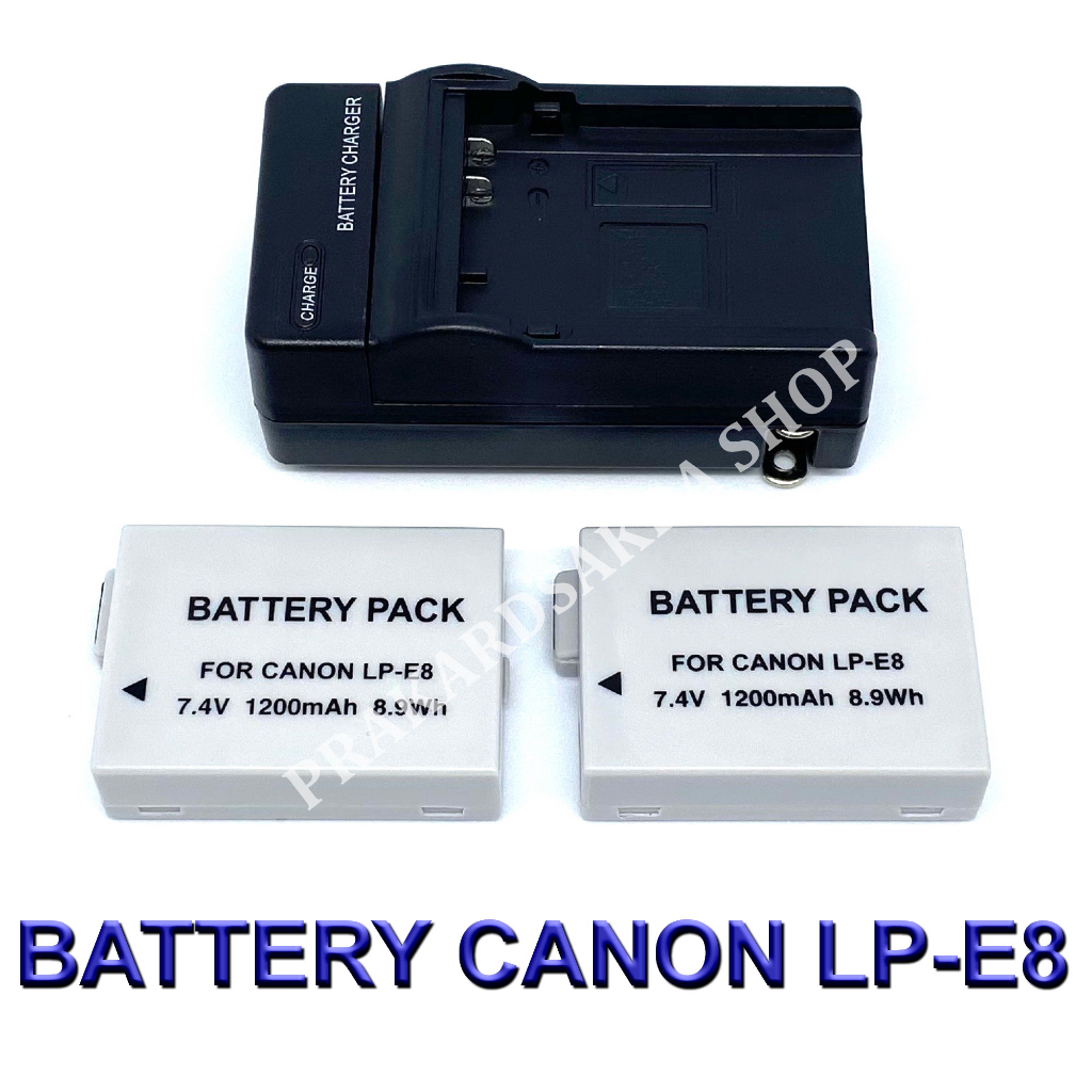 LP-E8 / LPE8 Battery and Charger For Canon EOS 550D,600D,650D,700D,Rebel T2i,T3i,T4i,T5i,Kiss X4,X5,X6i,X7i