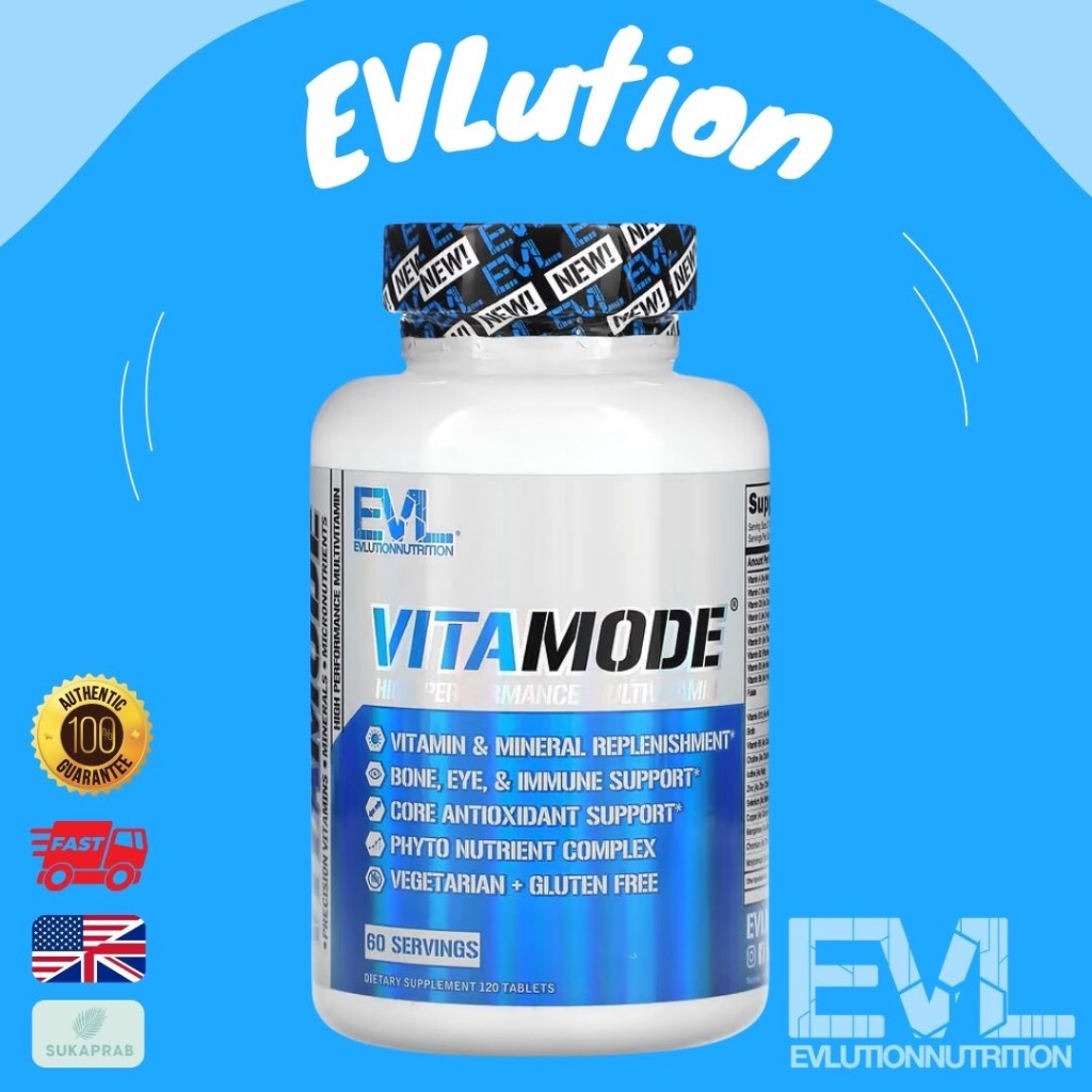 พร้อมส่ง EVLution Nutrition VitaMode High Performance Multivitamin 120 Tablets EVL