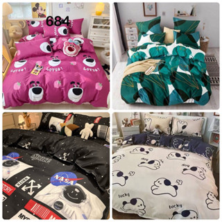 ผ้าปูที่นอนครบเซ็ต 6 ชิ้น พร้อมผ้านวม มีขนาด 3.5/5/6ฟุต