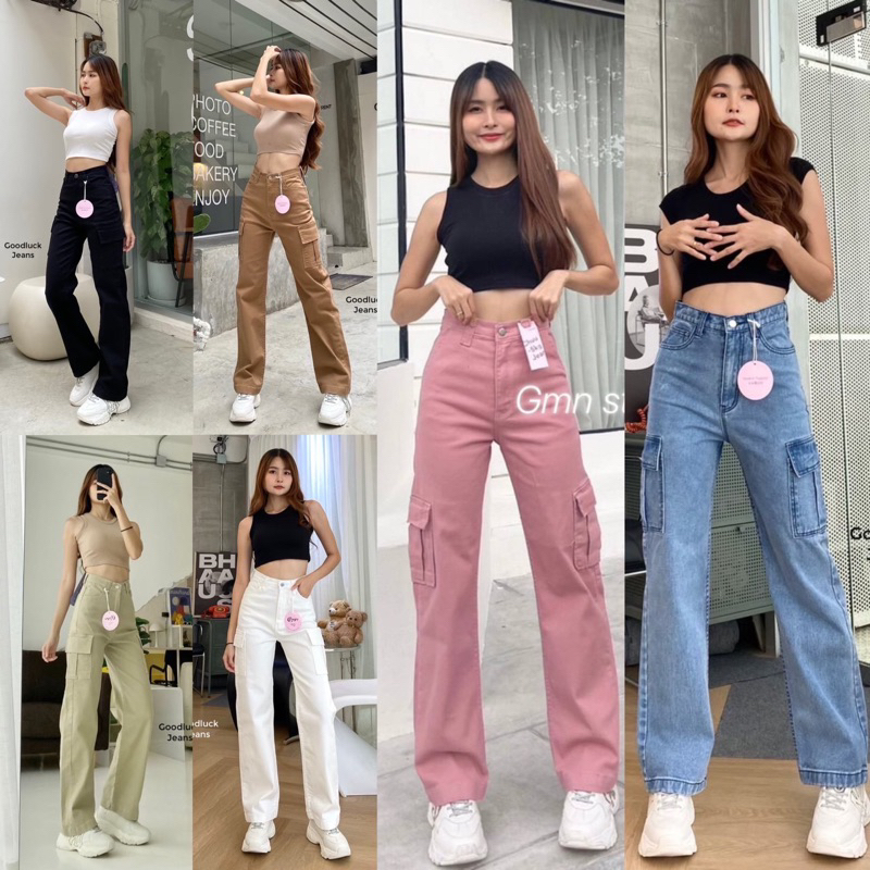 กางเกงยีนส์ ขายาว กระบอก ดีเทลกระเป๋าข้าง❤️