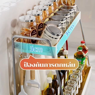 GSlife ชั้นวางเครื่องเทศ ที่วางเครื่องปรุงรส สแตนเลส เรียบง่ายและสง่างาม ชั้นวางของในห้องครัว Condiment Seasoner Rack