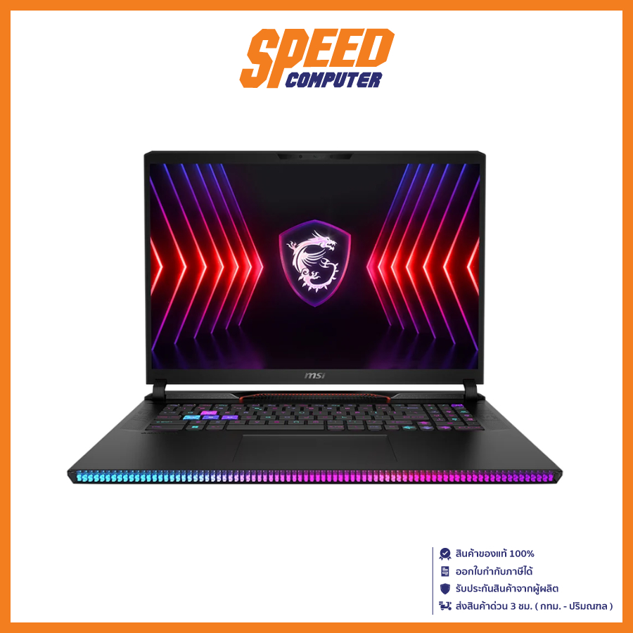 MSI RAIDER GE78 HX 14VHG-605TH | Intel i9-14900HX | Nvidia Geforce RTX 4080 NOTEBOOK (โน้ตบุ๊ค) | By