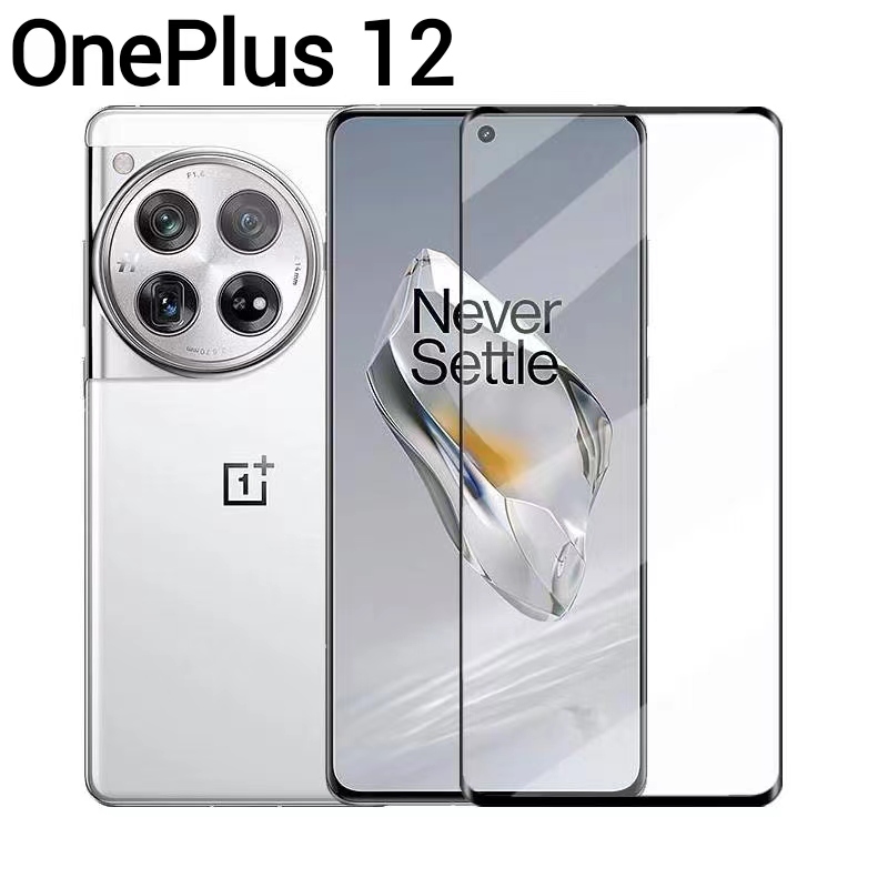 OnePlus 13/OnePlus 12/OnePlus11 5Gตรงรุ่น(พร้อมส่งในไทย)ฟิล์มกระจกเต็มจอOnePlus 13 5G/OnePlus 11 5G ราคา ถูกที่สุด ดีลบีเคเค