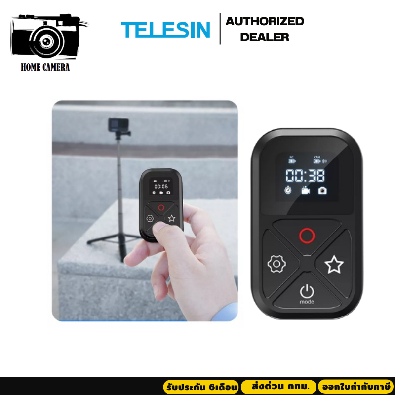 Telesin รีโมท Bluetooth สำหรับ Gopro 13/12/11/10/9/8/Max/Mobilephone