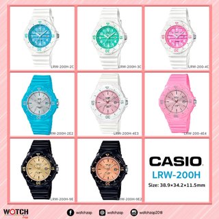 นาฬิกา Casio Standard (Sunray) นาฬิกาข้อมือผู้หญิง สายเรซิ่น รุ่น LRW-200 LRW-200H LRW-200H-2E LRW-200H-9E LRW-200H-4E3