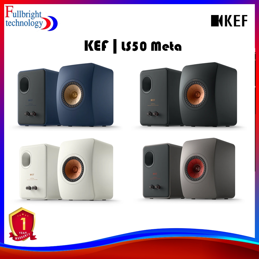 KEF LS50 META ลำโพง Bookshelf 5.25 นิ้ว 2 ทาง 100 วัตต์ (ประกันจากศูนย์ 1 ปี)