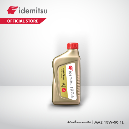 IDEMITSU IRG5 15W-50 MA2 น้ำมันเครื่องจักรยานยนต์กึ่งสังเคราะห์
