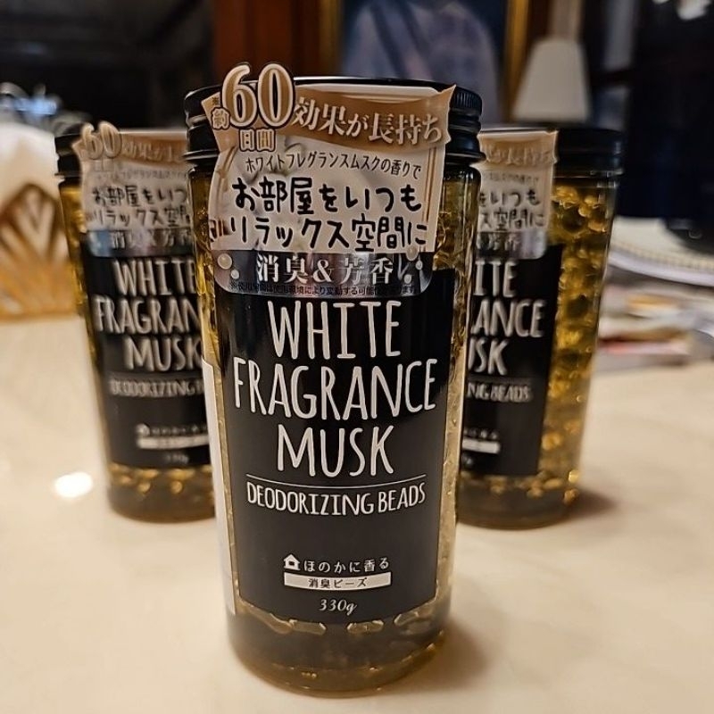 White Fragrance Musk Deoorizing Beads เม็ดเจลหอมปรับอากาศกลิ่น White Musk