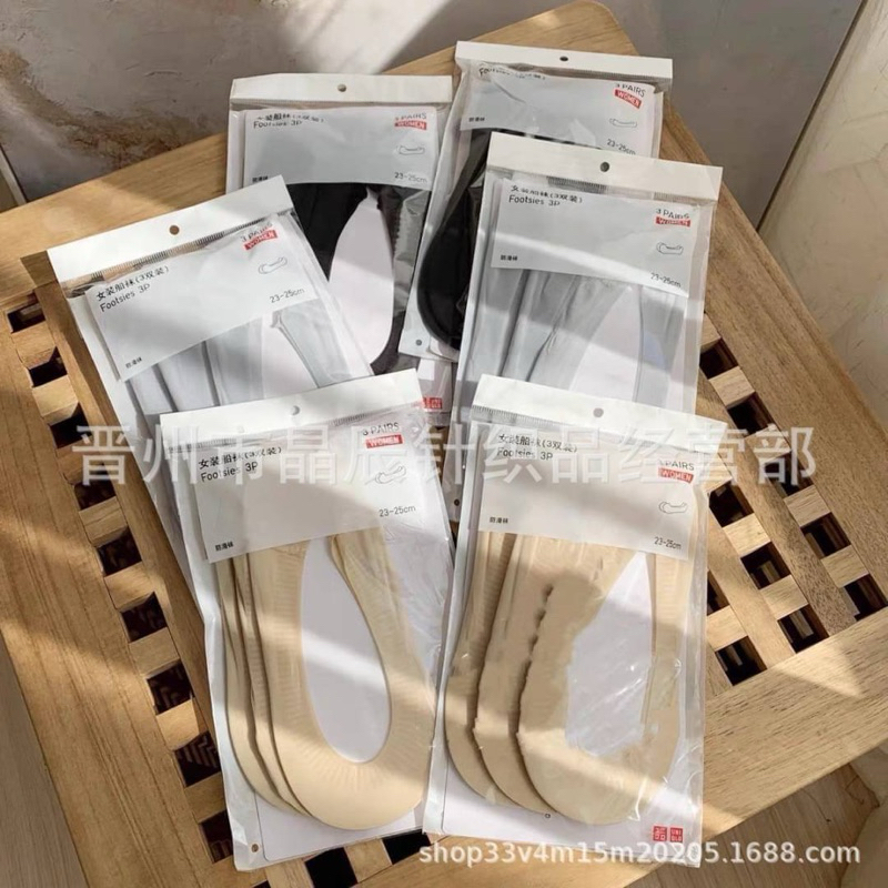 ‼️พร้อมส่ง‼️🧦ถุงเท้าซับใน แพ็ค3คุ่🧦