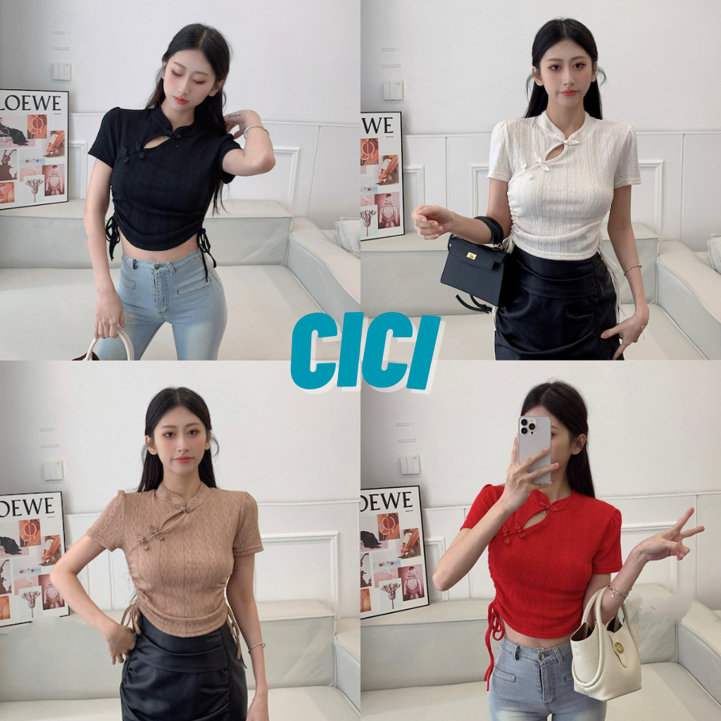 ส่งทันที Cici(NO. J911)เสื้อครอปคอจีน ผ้าร่อง ทอลาย ดีเทลจั๊มรูดข้าง ตรุษจีนนี้ต้องมีห้ามพลาด ใส่เเล้วปัง
